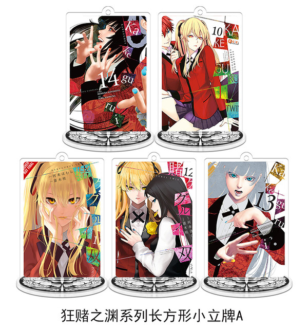 Anime Kakegurui Twin Momobami Kirari Meari Saotome Jabami Yumeko